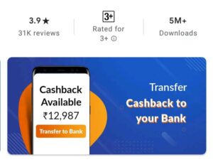 Cashkaro App